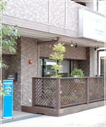 さとう歯科医院　外観