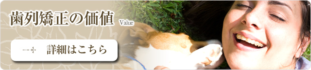 ���񋸐��̉��l