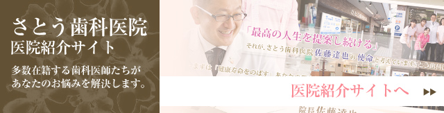 ��@�Љ�T�C�g�͂�����